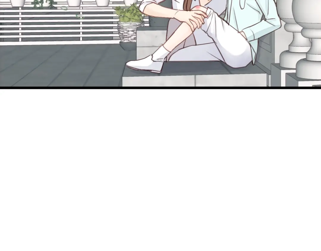 《饲狼法则》第31话 筱筱……是谁？ 第4页