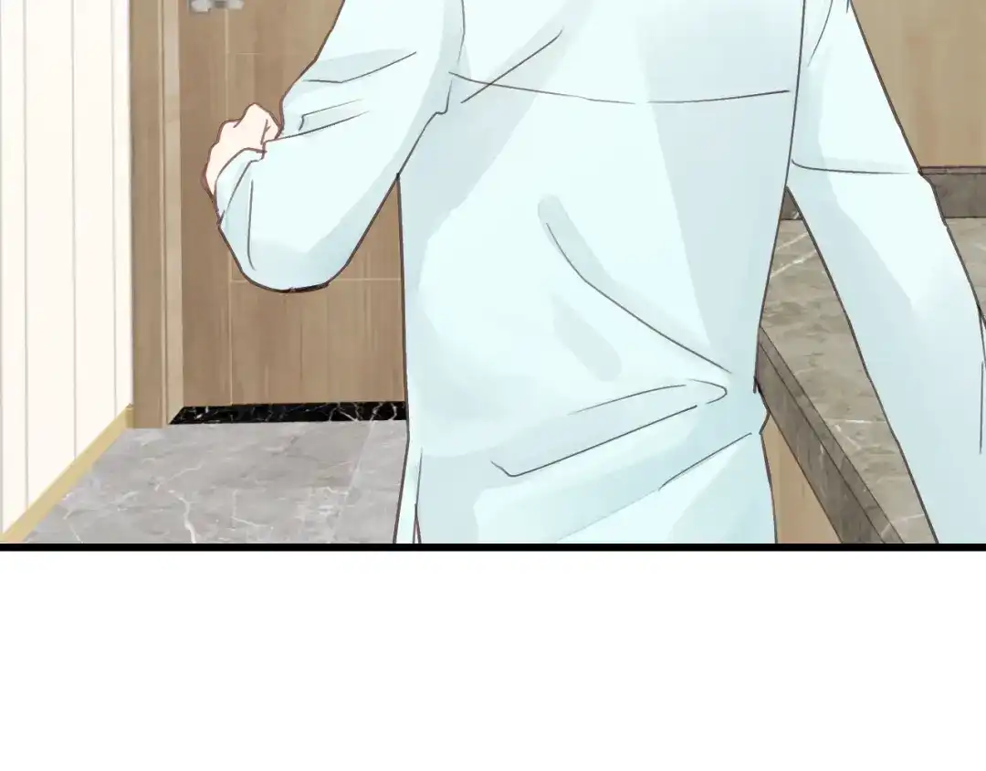 《饲狼法则》第31话 筱筱……是谁？ 第43页
