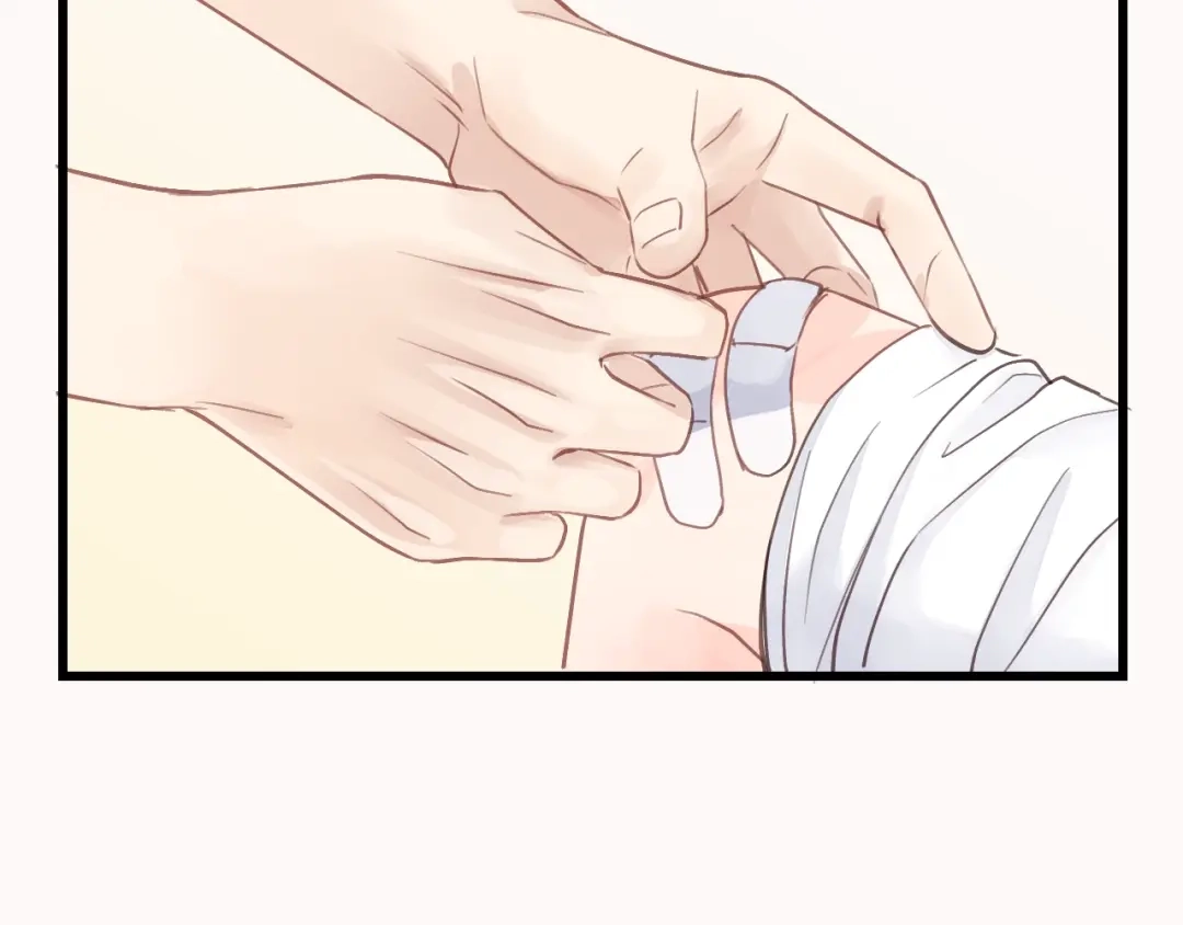 《饲狼法则》第31话 筱筱……是谁？ 第21页