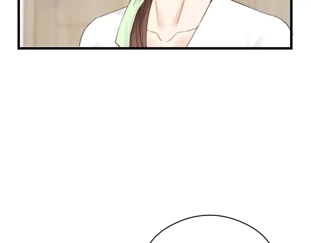 《饲狼法则》第31话 筱筱……是谁？ 第39页