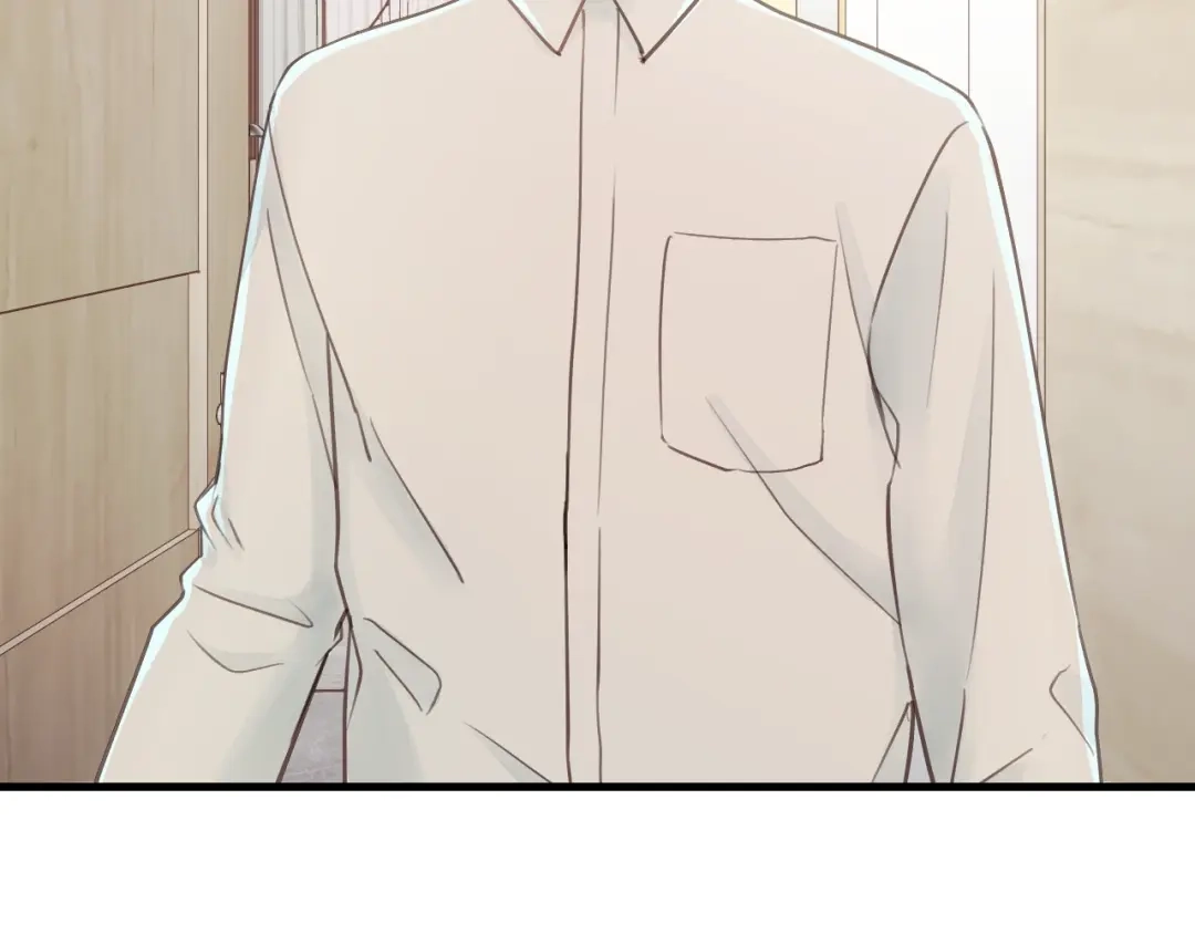 《饲狼法则》第31话 筱筱……是谁？ 第55页
