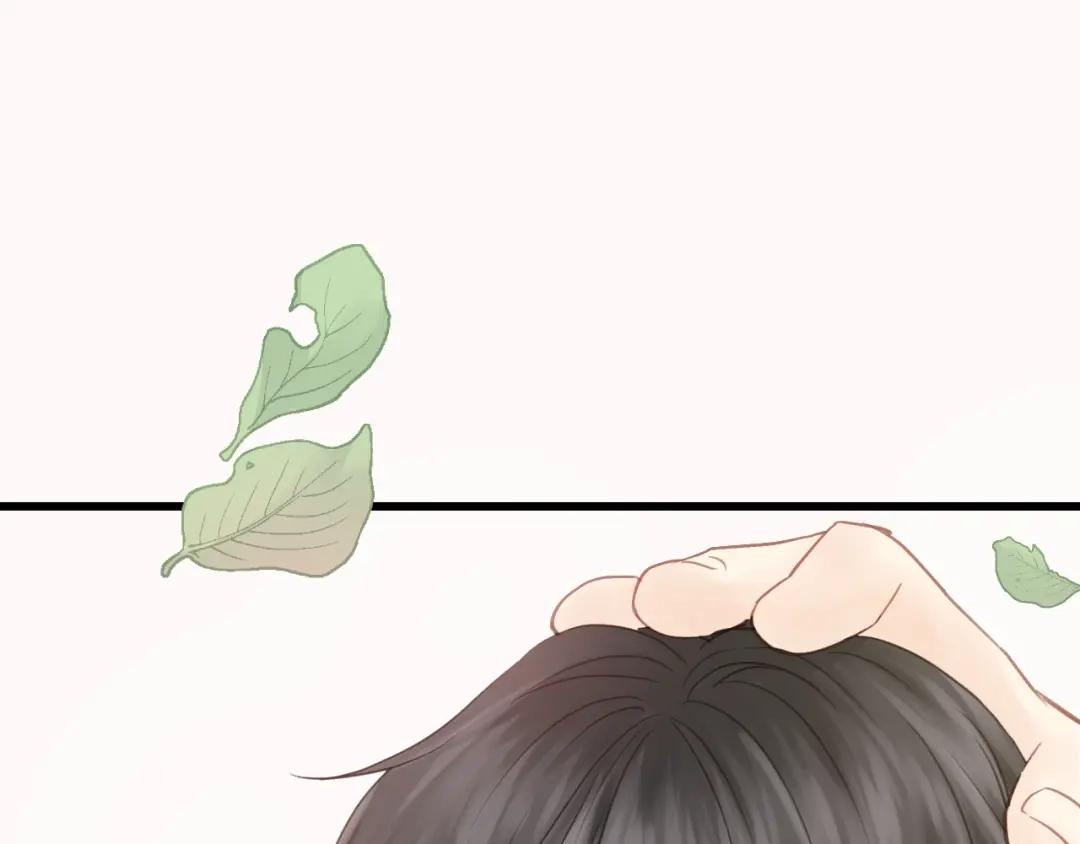 《饲狼法则》第31话 筱筱……是谁？ 第14页