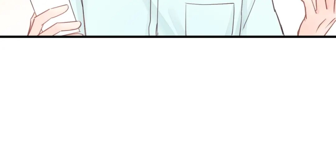《饲狼法则》第31话 筱筱……是谁？ 第80页