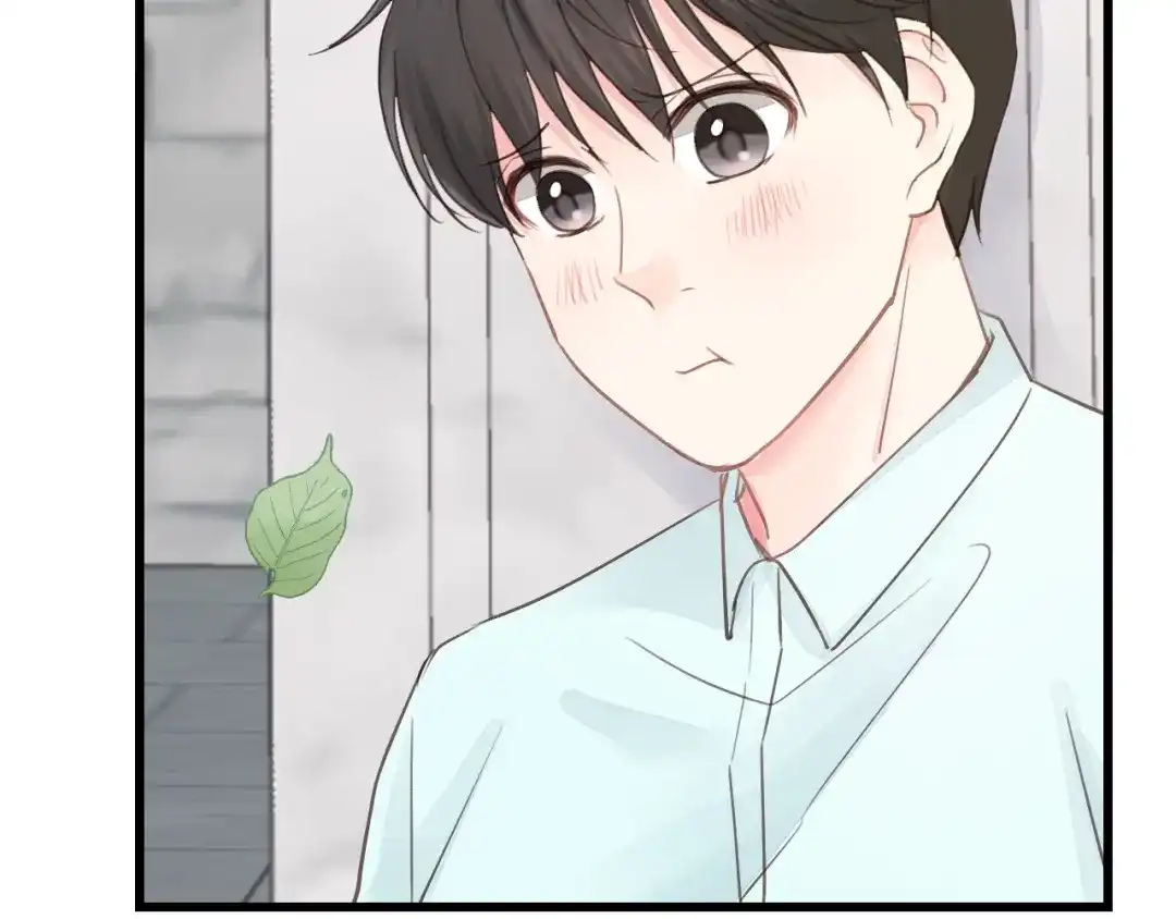 《饲狼法则》第31话 筱筱……是谁？ 第8页