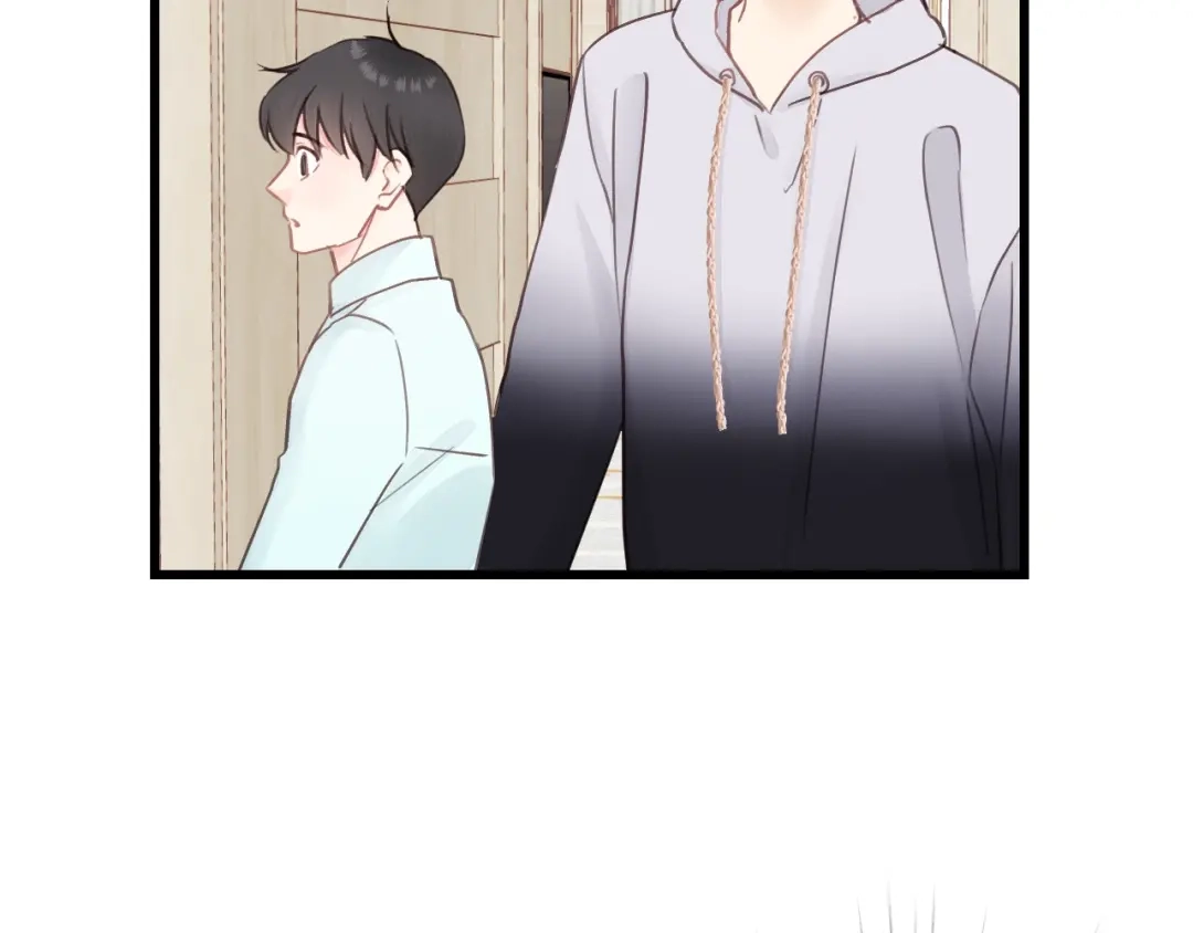 《饲狼法则》第31话 筱筱……是谁？ 第82页