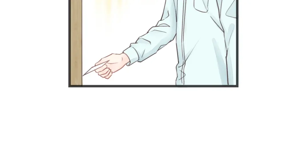《饲狼法则》第31话 筱筱……是谁？ 第73页