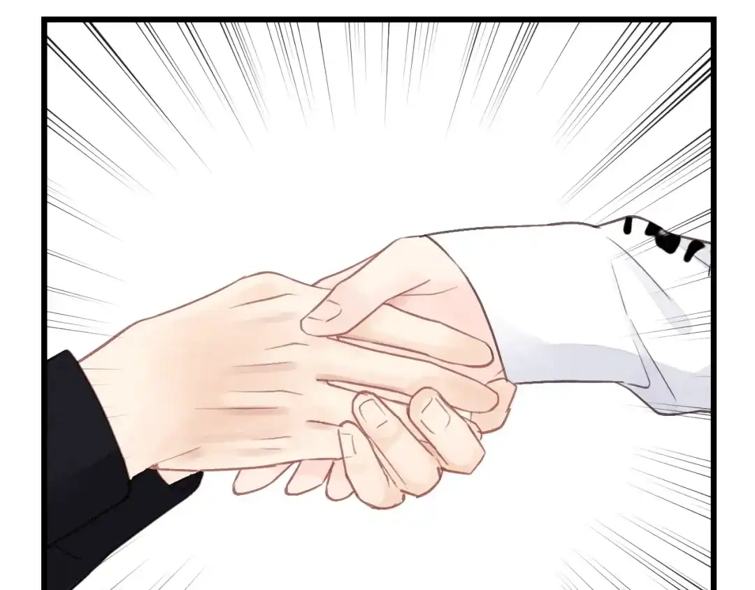 《饲狼法则》第33话 你的小绵羊呢？ 第58页