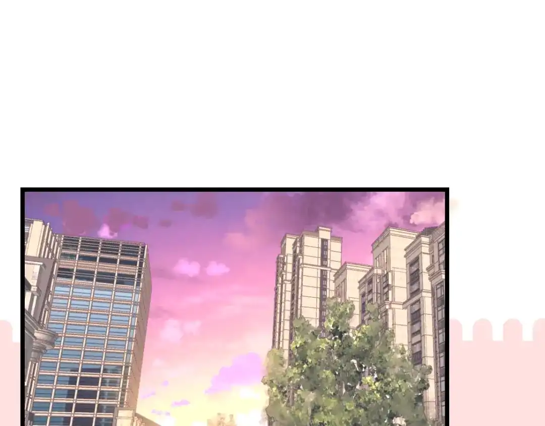 《饲狼法则》第33话 你的小绵羊呢？ 第45页