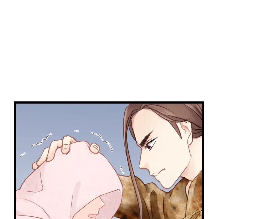 《饲狼法则》第33话 你的小绵羊呢？ 第12页
