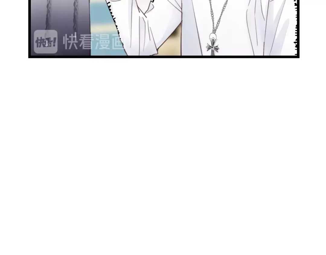 《饲狼法则》第33话 你的小绵羊呢？ 第57页