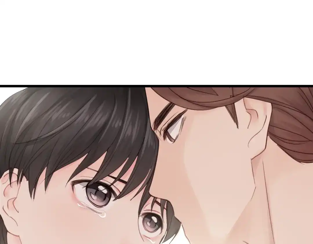 《饲狼法则》第33话 你的小绵羊呢？ 第3页