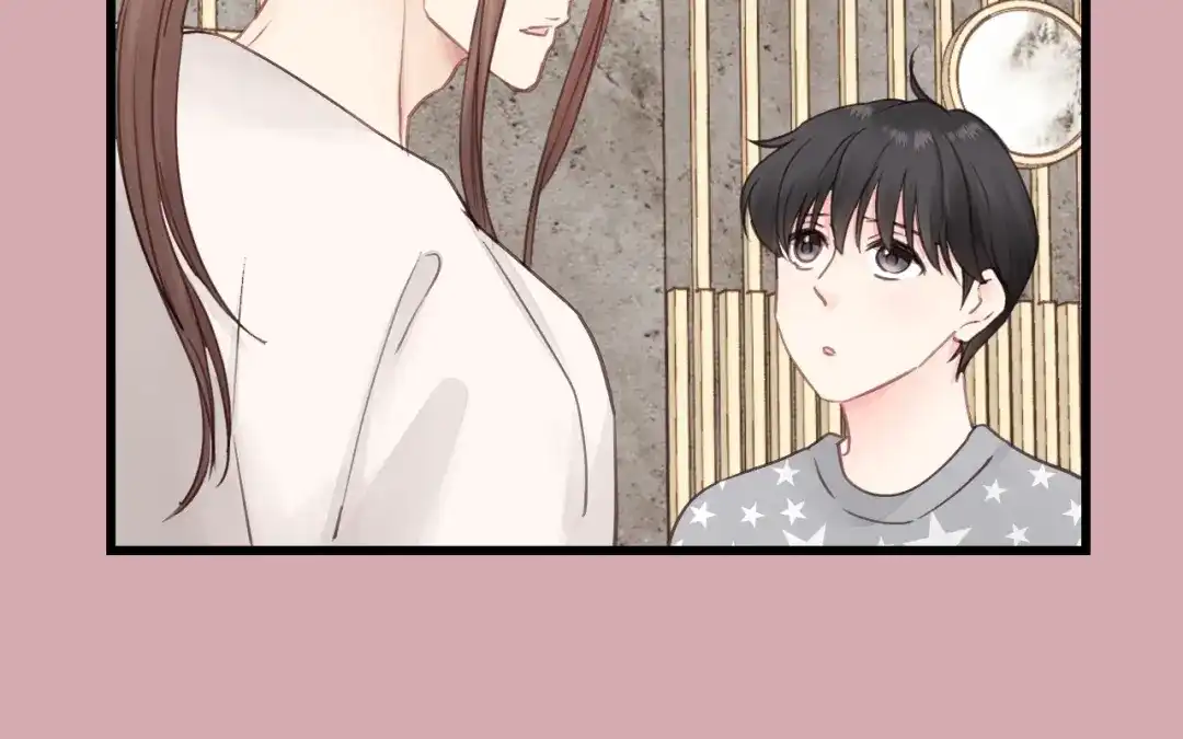 《饲狼法则》第34话 只爱自己，就不会痛了 第41页