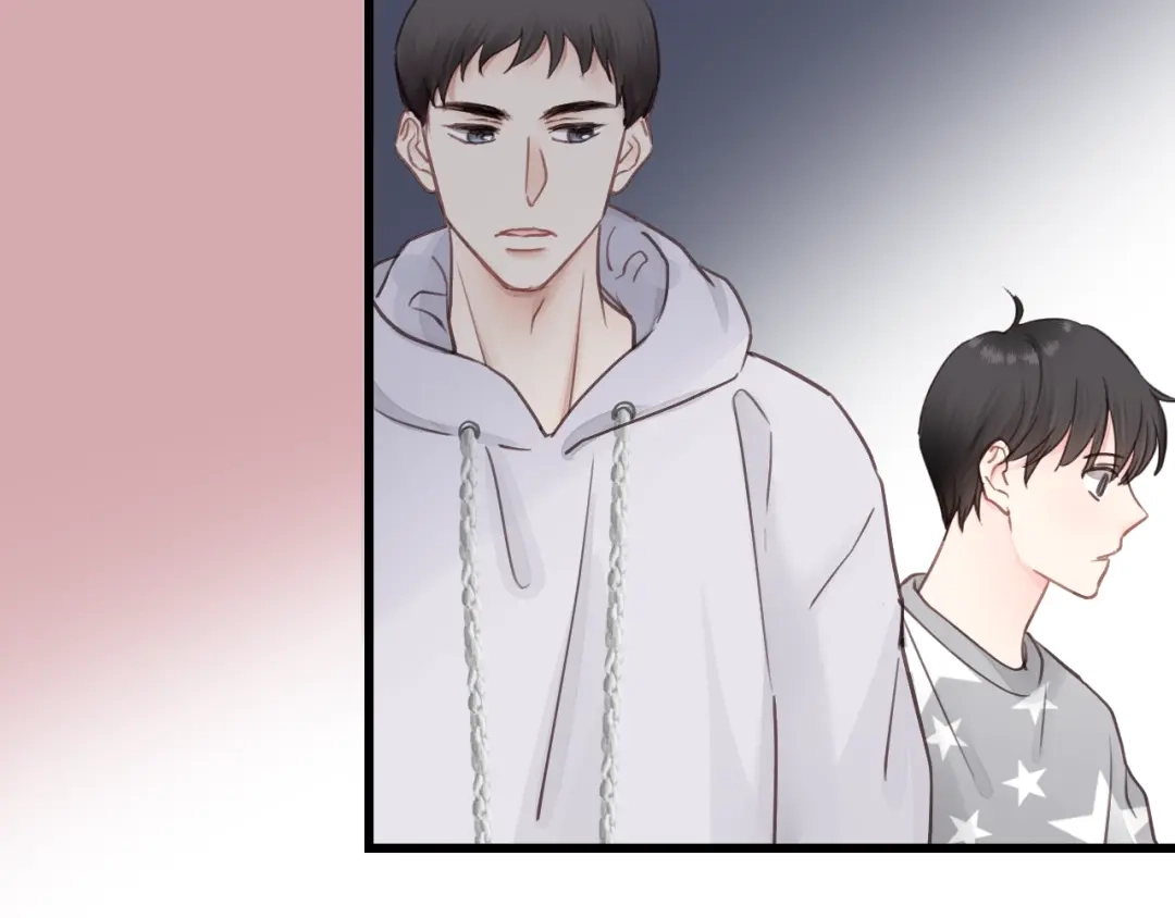 《饲狼法则》第34话 只爱自己，就不会痛了 第44页