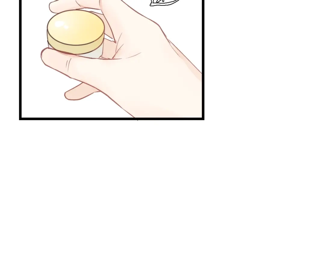 《饲狼法则》第35话 戏里戏外 第43页