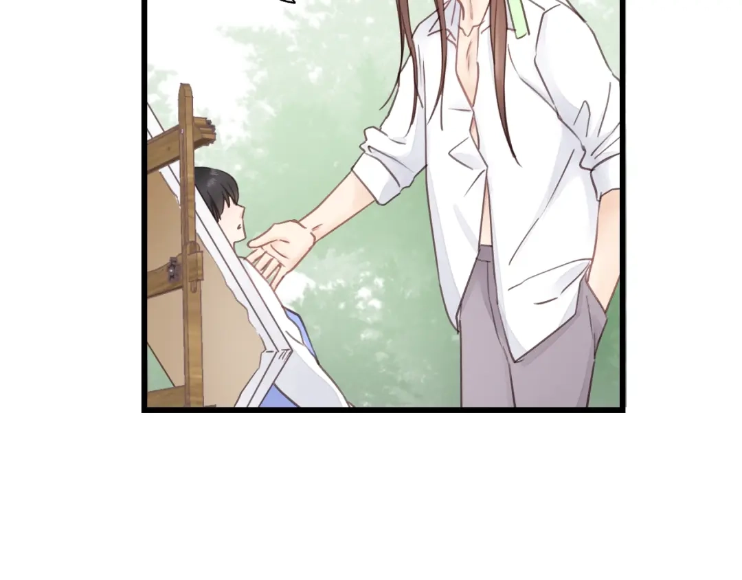 《饲狼法则》第35话 戏里戏外 第15页