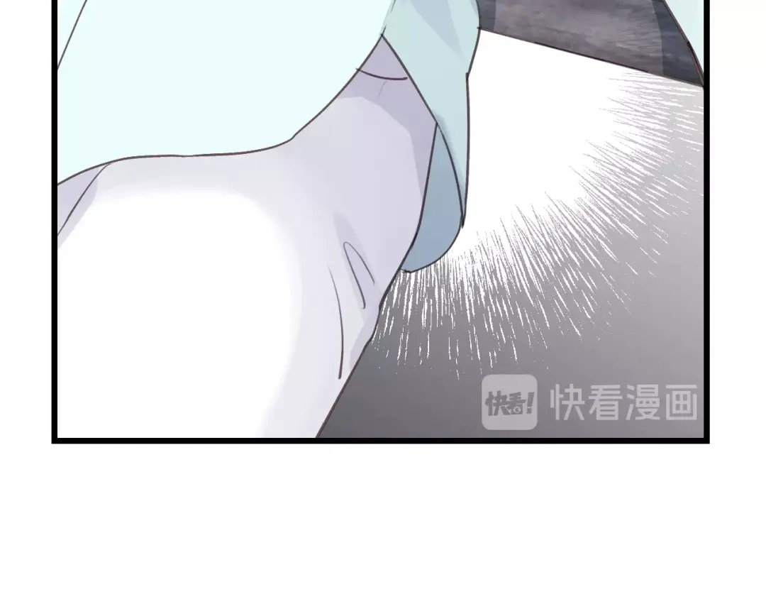 《饲狼法则》第35话 戏里戏外 第75页