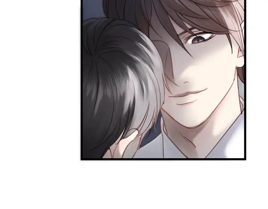 《饲狼法则》第35话 戏里戏外 第78页
