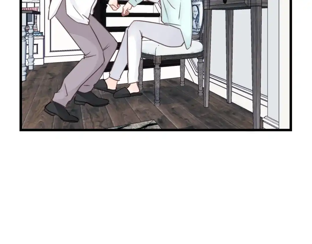 《饲狼法则》第36话 有本事冲我来！ 第74页
