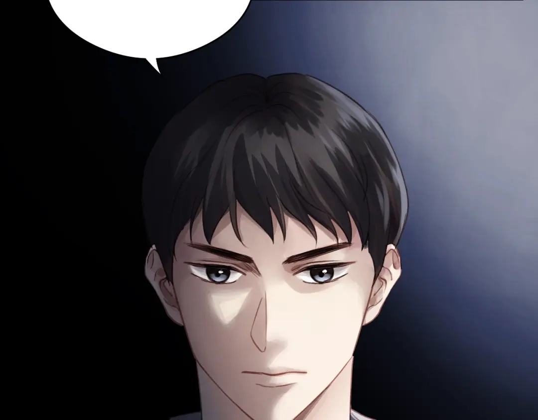 《饲狼法则》第36话 有本事冲我来！ 第61页