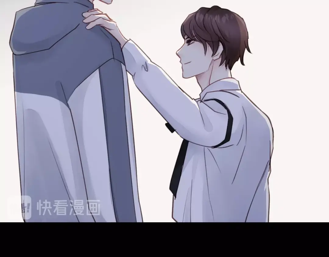 《饲狼法则》第36话 有本事冲我来！ 第66页