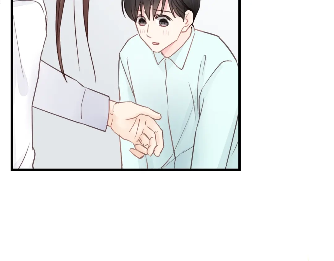 《饲狼法则》第36话 有本事冲我来！ 第76页