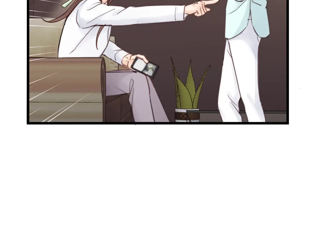 《饲狼法则》第37话 被他迷惑？ 第73页