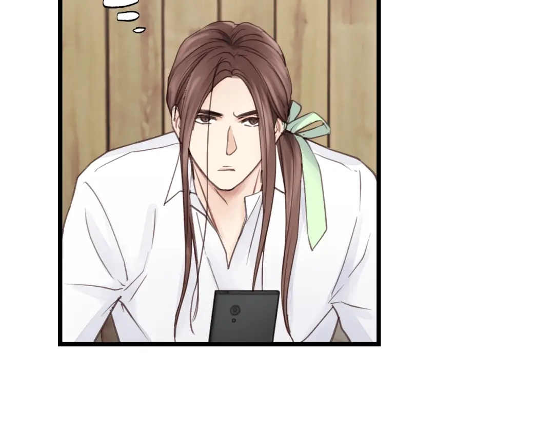 《饲狼法则》第37话 被他迷惑？ 第79页