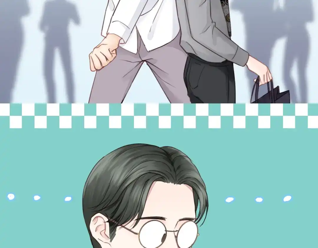 《饲狼法则》第37话 被他迷惑？ 第17页