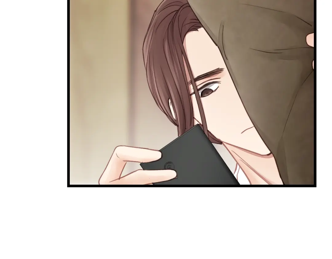 《饲狼法则》第37话 被他迷惑？ 第39页