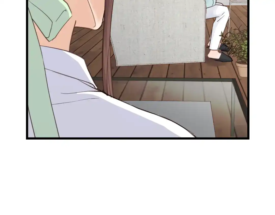 《饲狼法则》第37话 被他迷惑？ 第81页