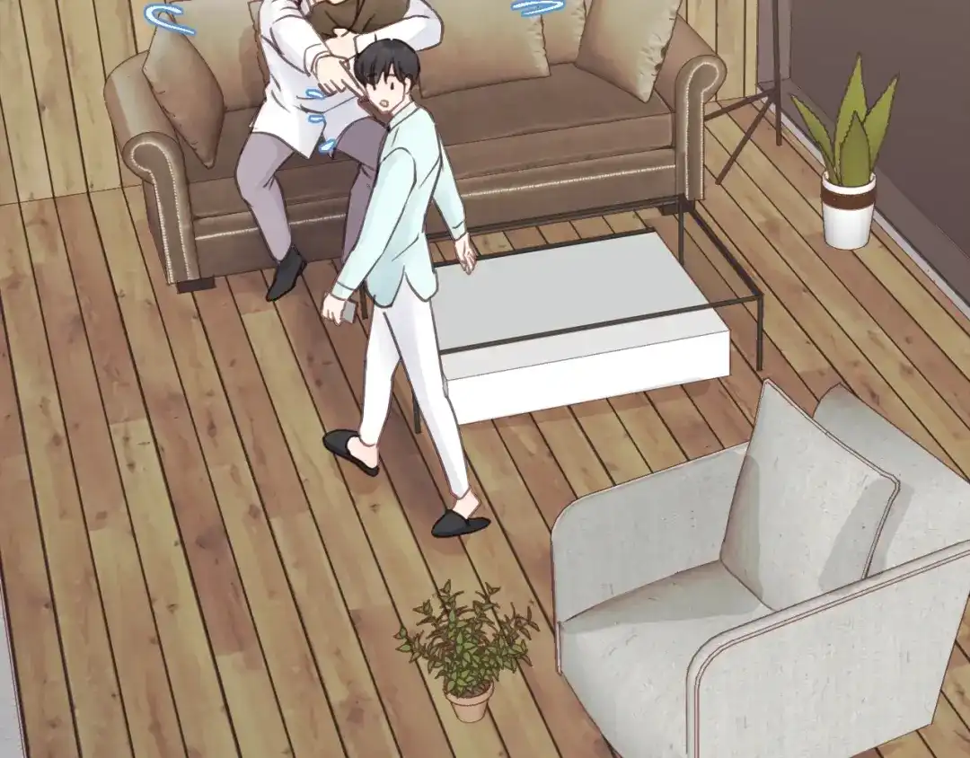 《饲狼法则》第37话 被他迷惑？ 第61页