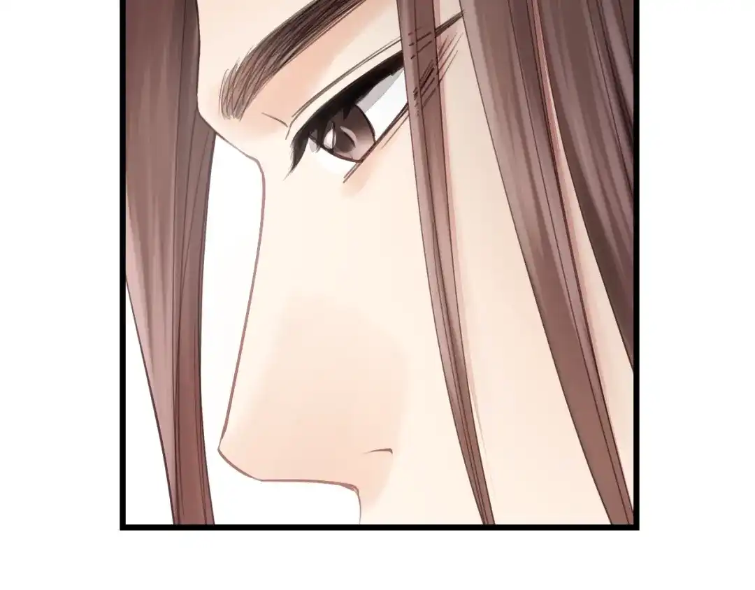 《饲狼法则》第37话 被他迷惑？ 第31页