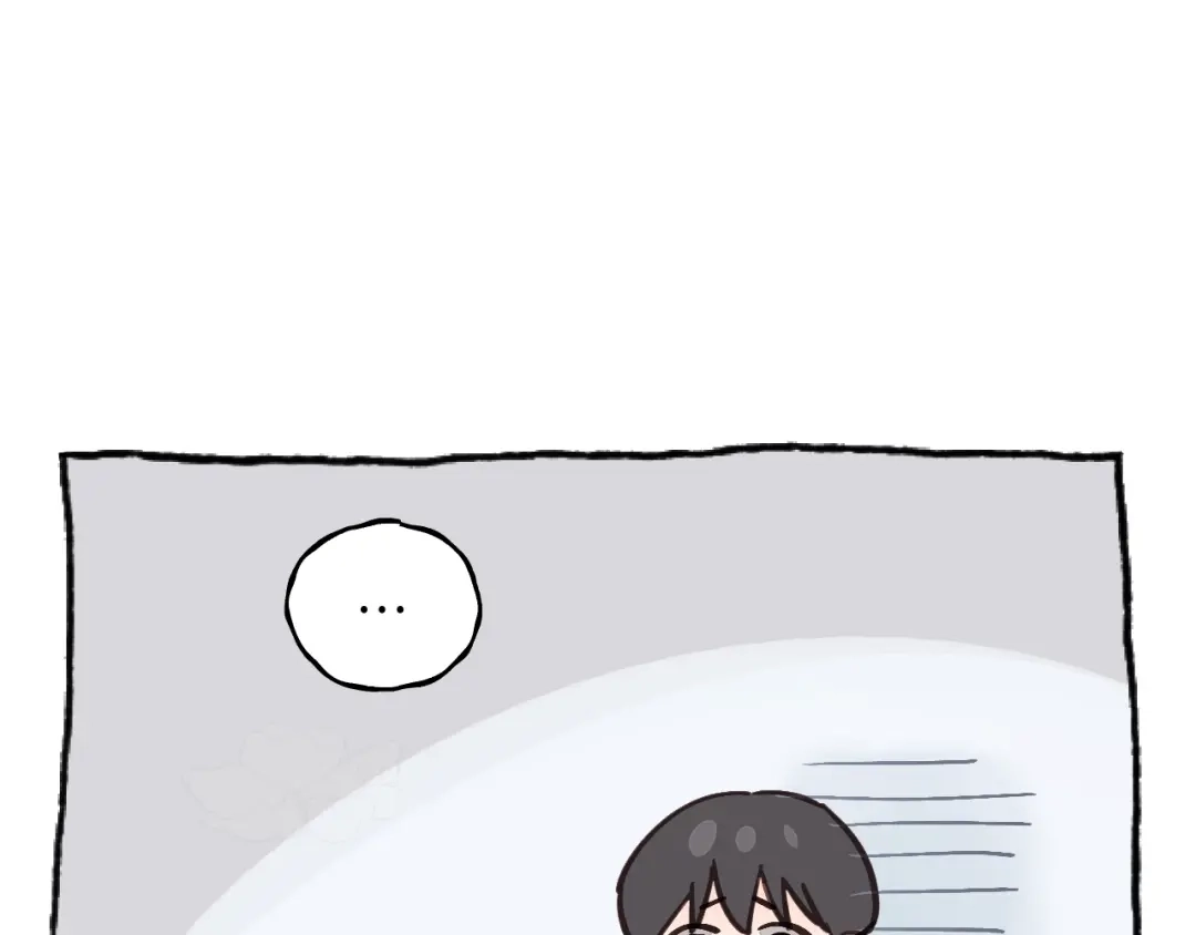 《饲狼法则》第37话 被他迷惑？ 第14页
