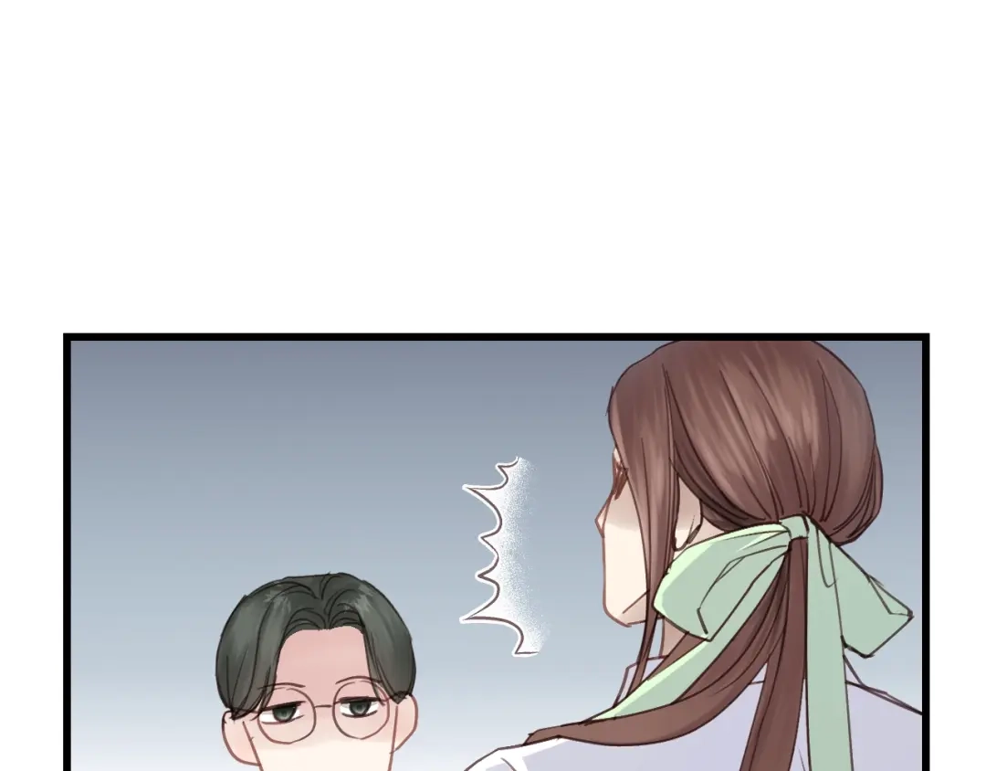 《饲狼法则》第37话 被他迷惑？ 第27页