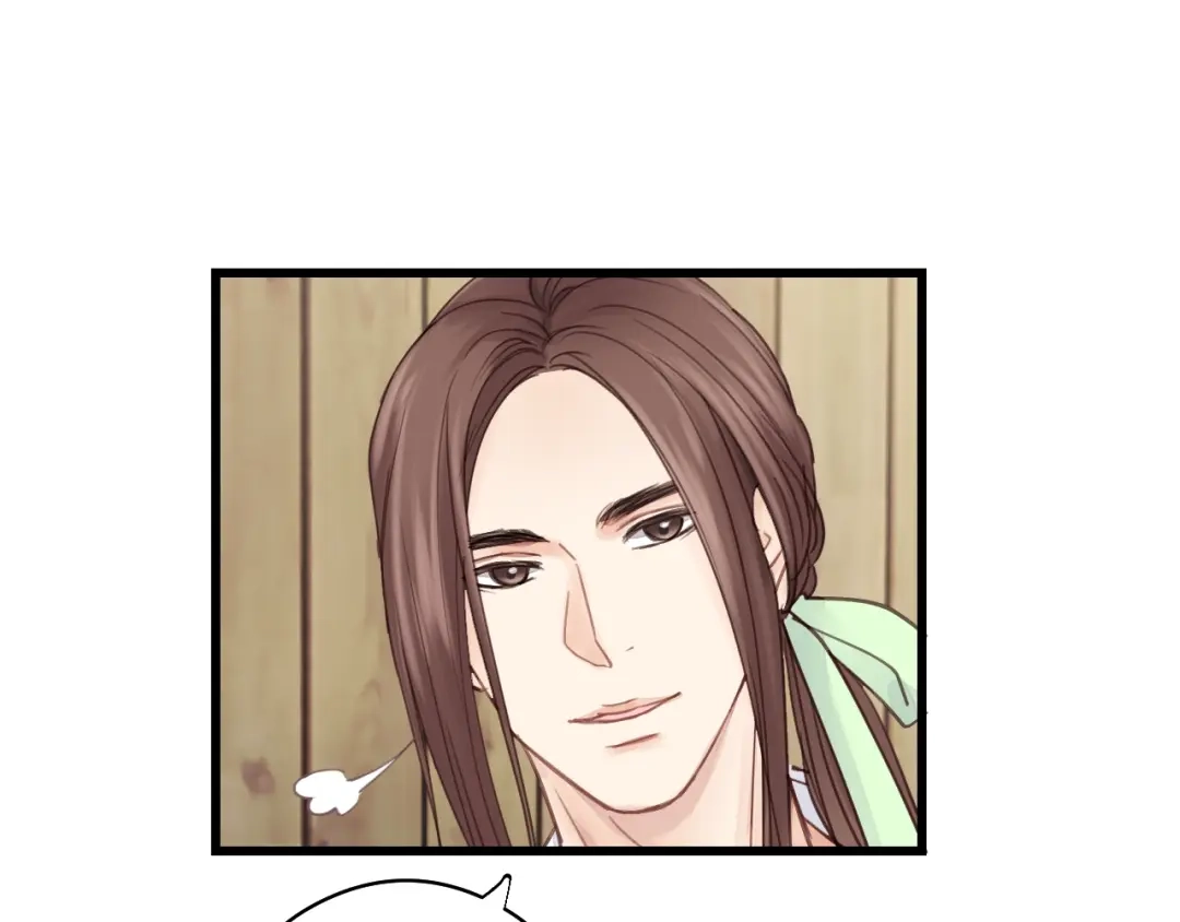 《饲狼法则》第37话 被他迷惑？ 第82页