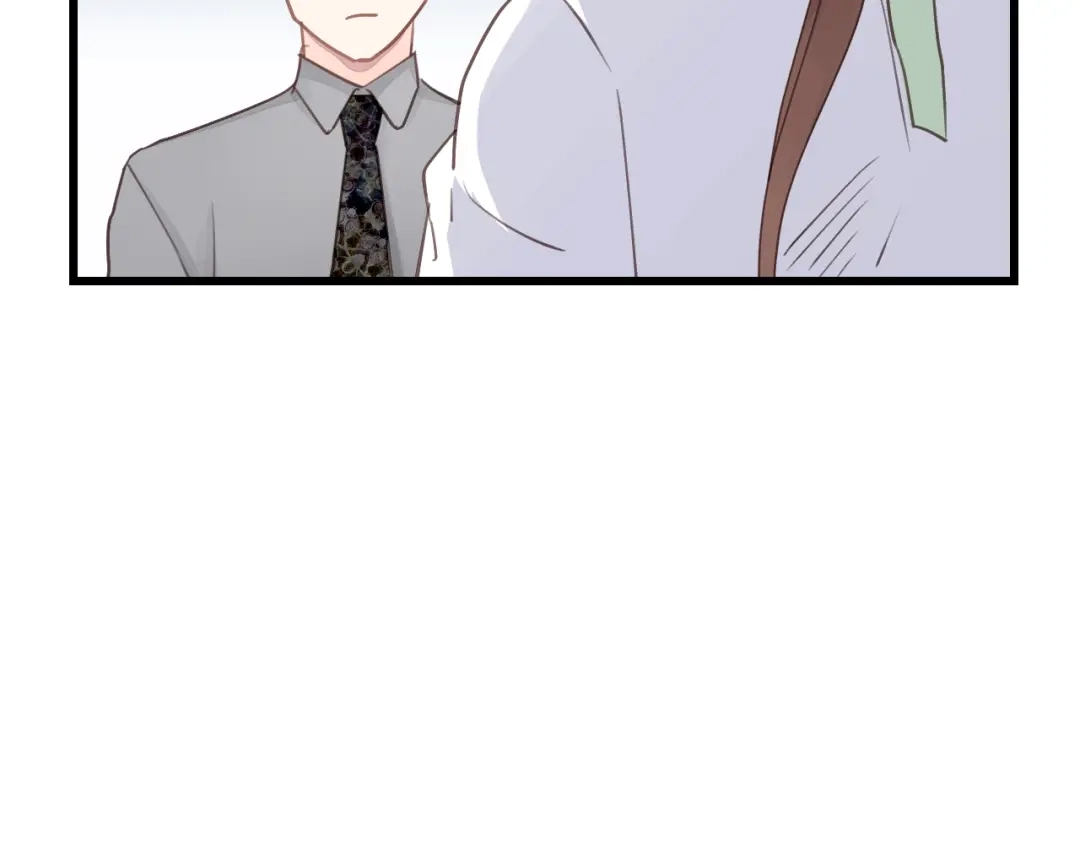 《饲狼法则》第37话 被他迷惑？ 第28页