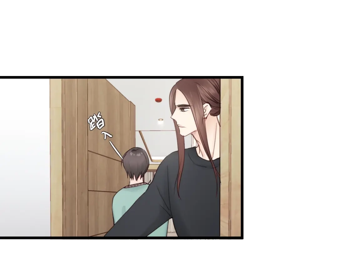《饲狼法则》第38话 臭男人就是嘴硬 第32页