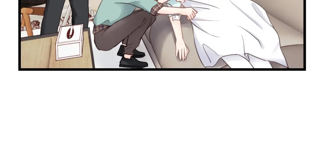 《饲狼法则》第38话 臭男人就是嘴硬 第53页