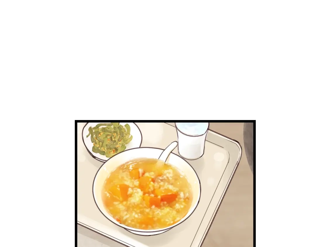 《饲狼法则》第38话 臭男人就是嘴硬 第77页