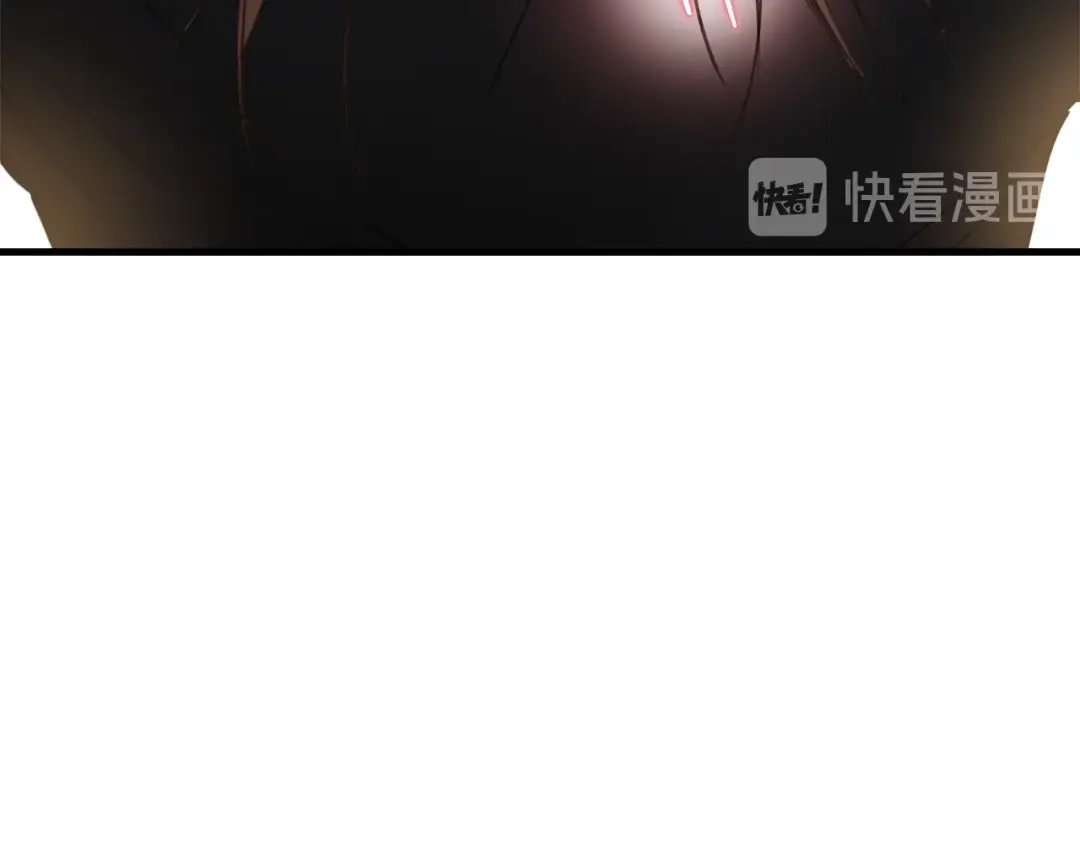 《饲狼法则》第39话 怎么了？还疼？ 第44页
