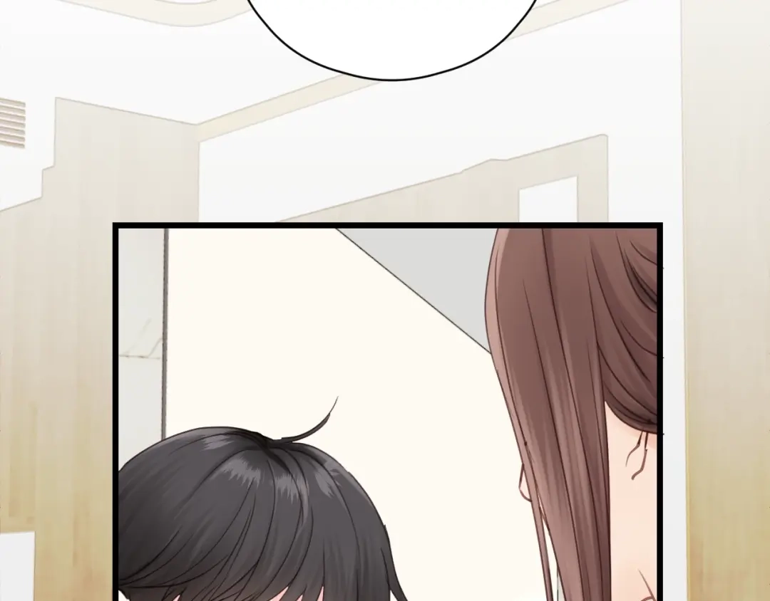 《饲狼法则》第39话 怎么了？还疼？ 第13页
