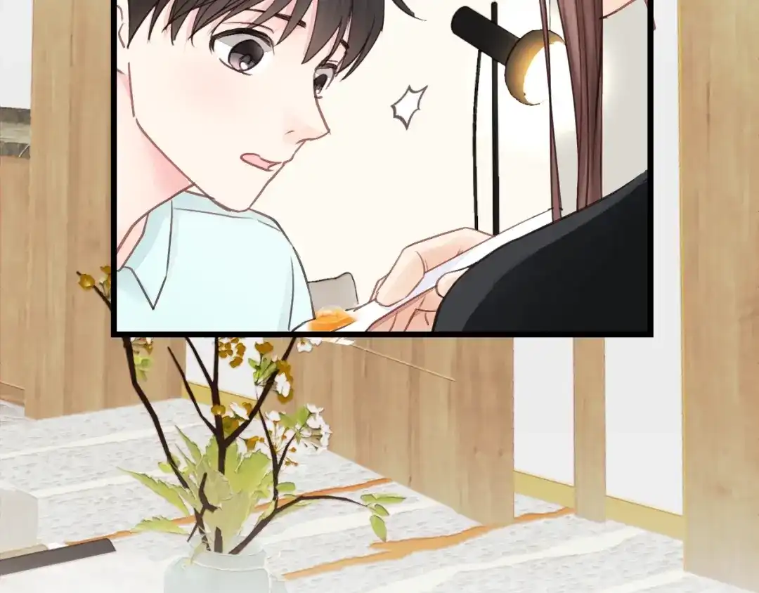 《饲狼法则》第39话 怎么了？还疼？ 第14页