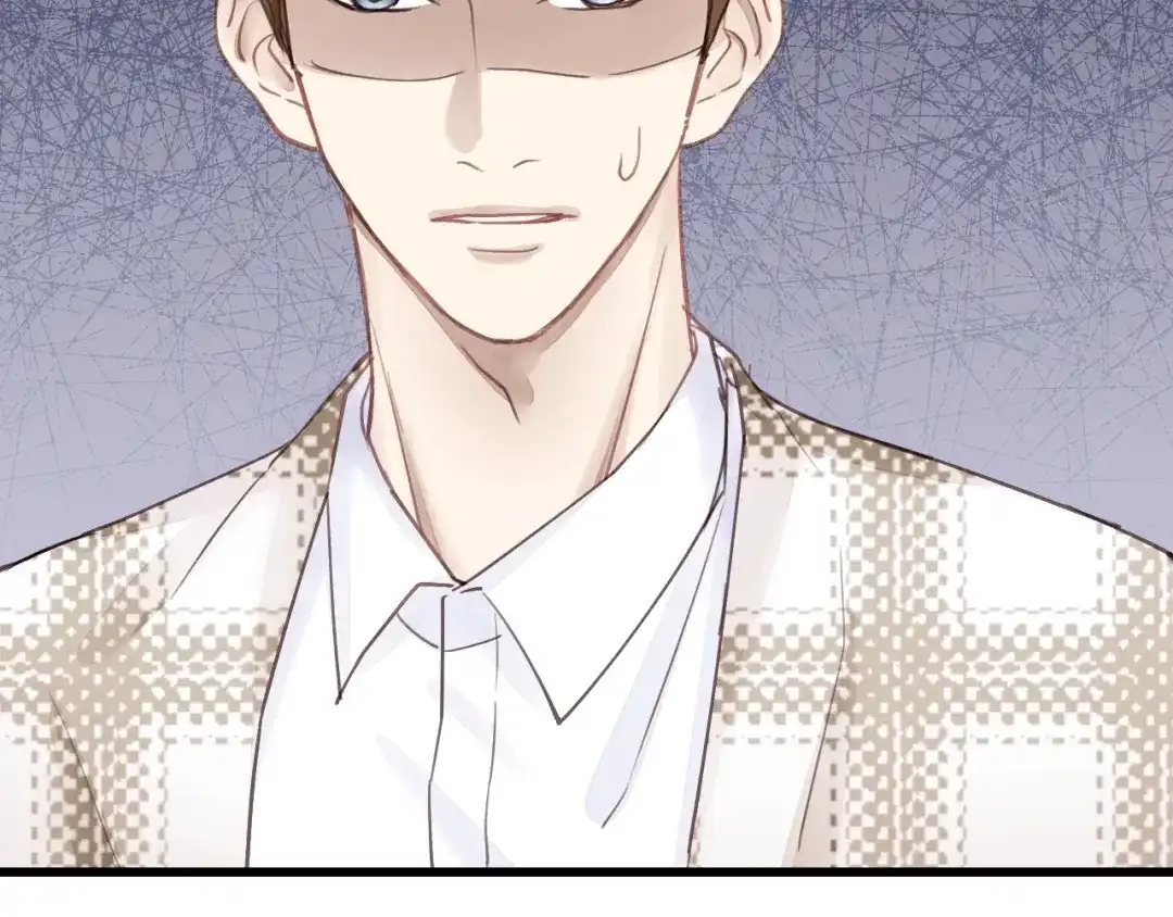 《饲狼法则》第39话 怎么了？还疼？ 第62页