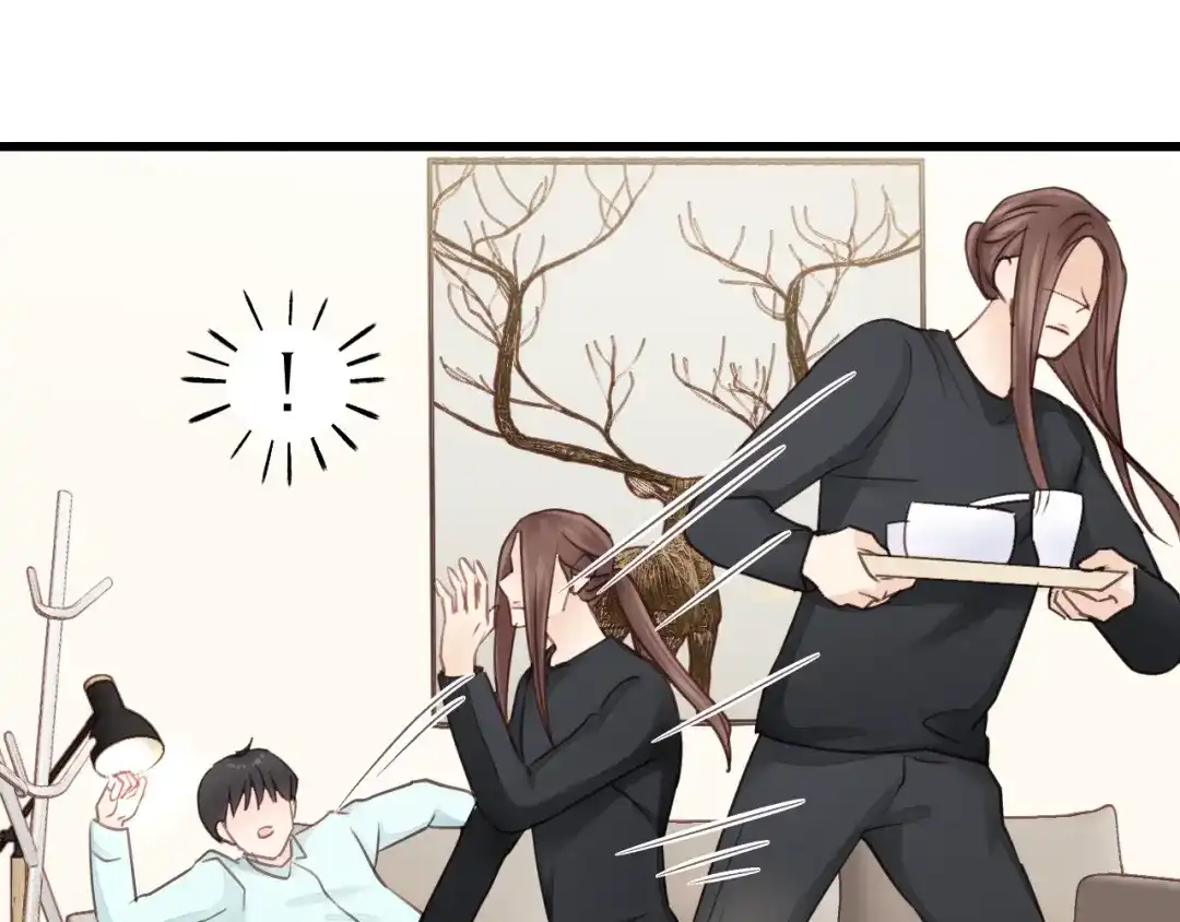 《饲狼法则》第39话 怎么了？还疼？ 第45页