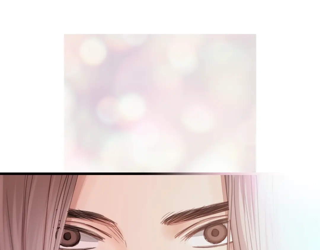 《饲狼法则》第39话 怎么了？还疼？ 第33页