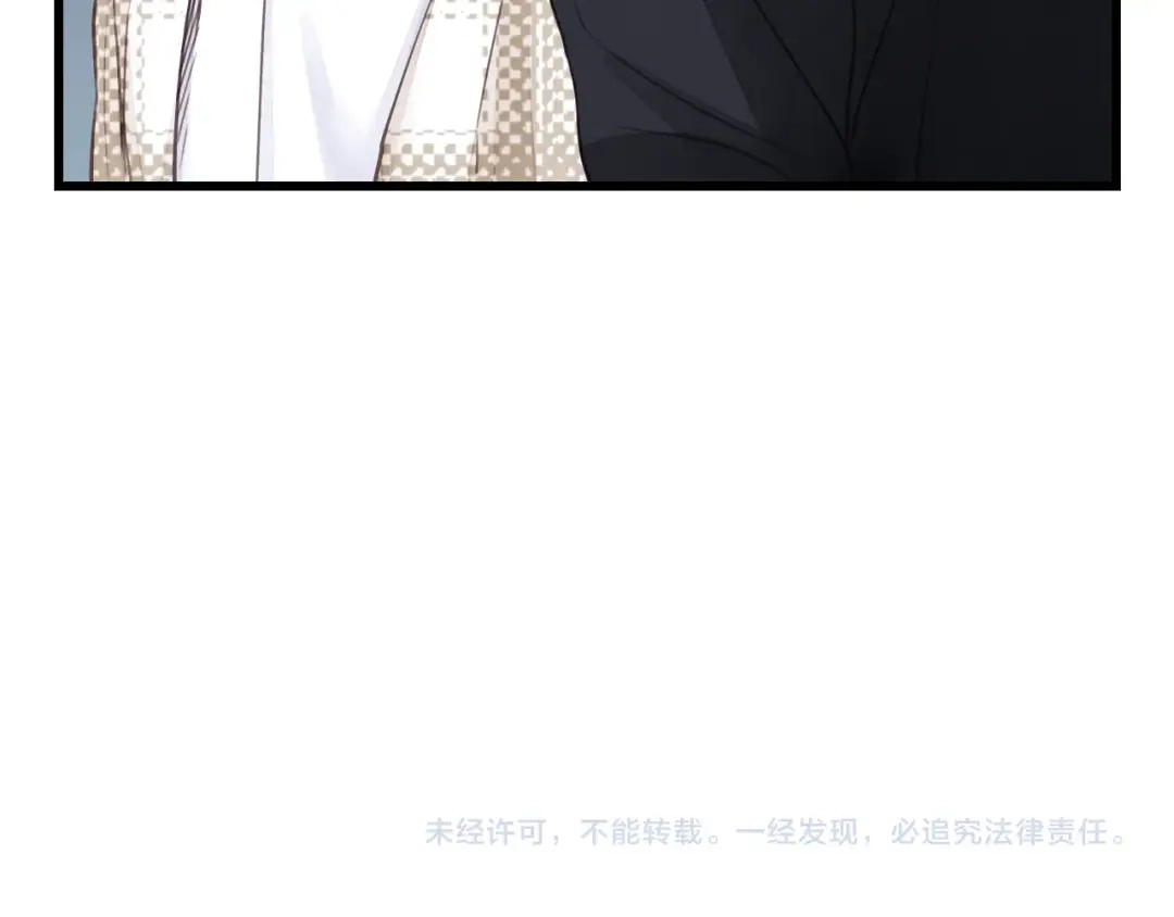 《饲狼法则》第39话 怎么了？还疼？ 第83页
