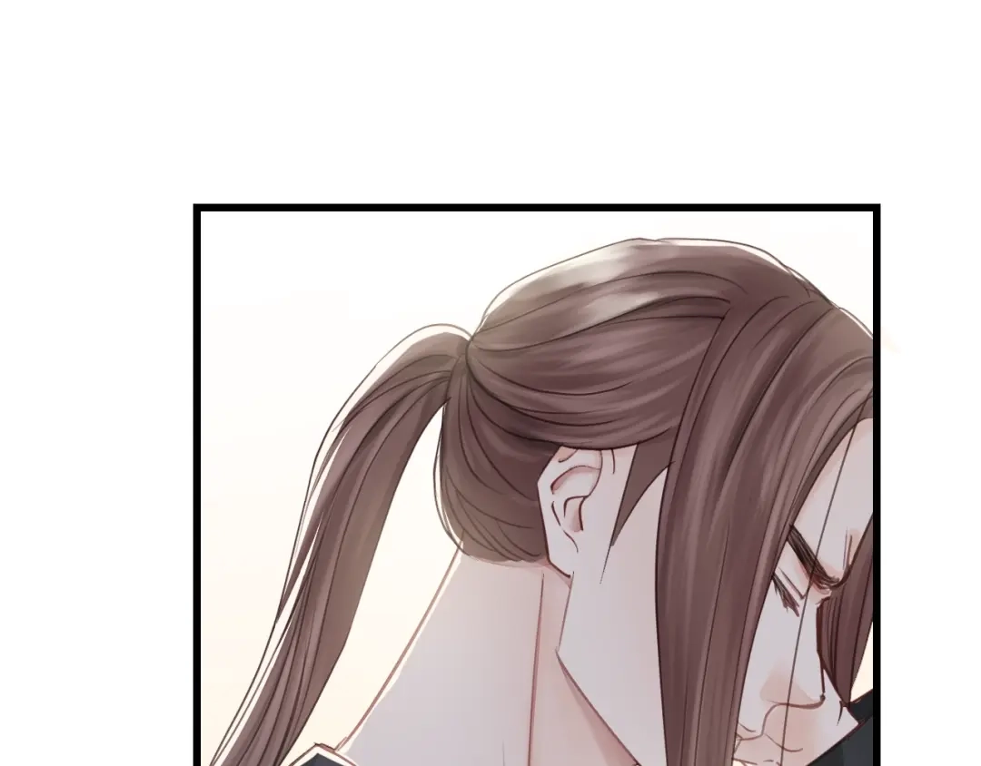 《饲狼法则》第39话 怎么了？还疼？ 第75页