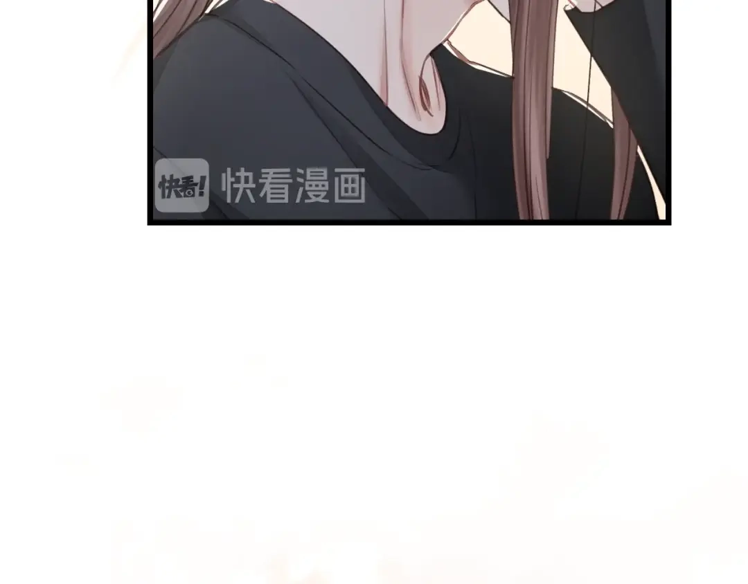 《饲狼法则》第39话 怎么了？还疼？ 第76页