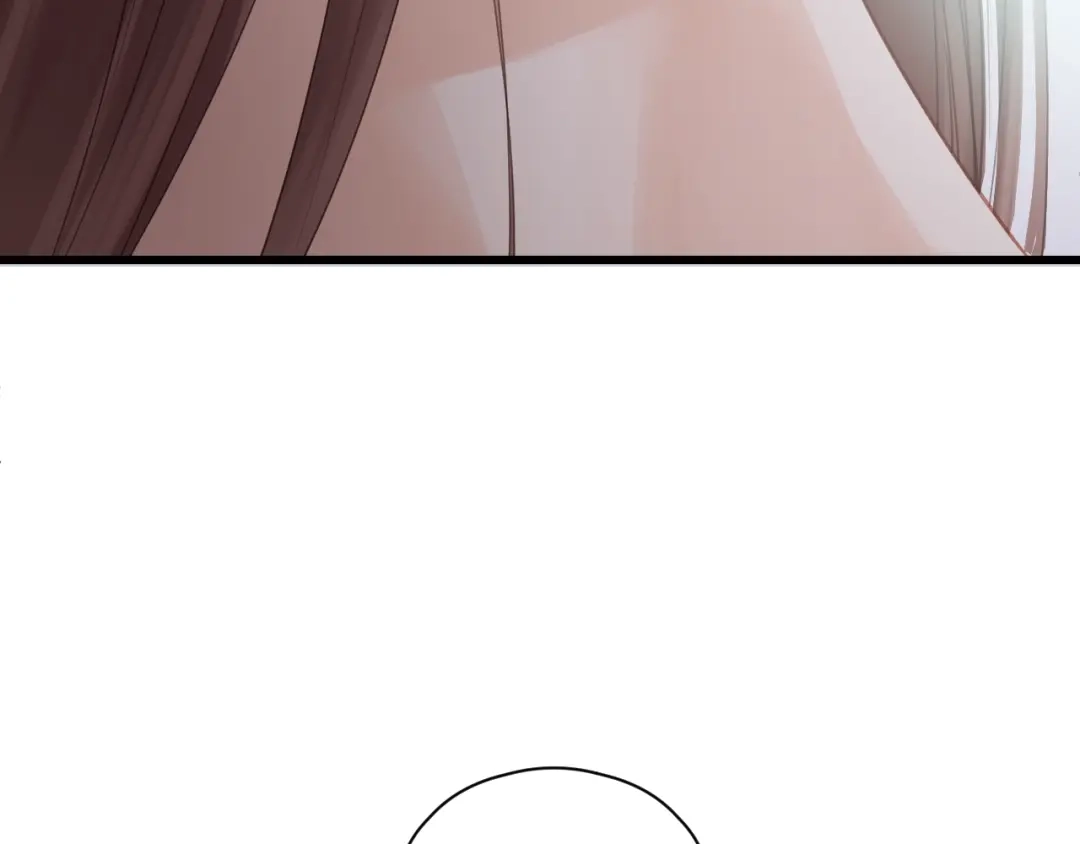 《饲狼法则》第39话 怎么了？还疼？ 第79页