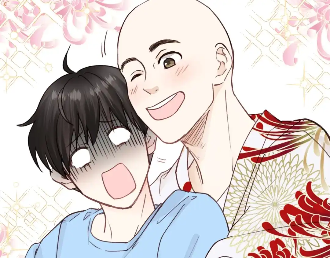 《饲狼法则》第4话 好久不见小可爱~ 第4页